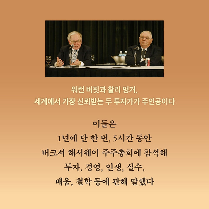 카드뉴스4