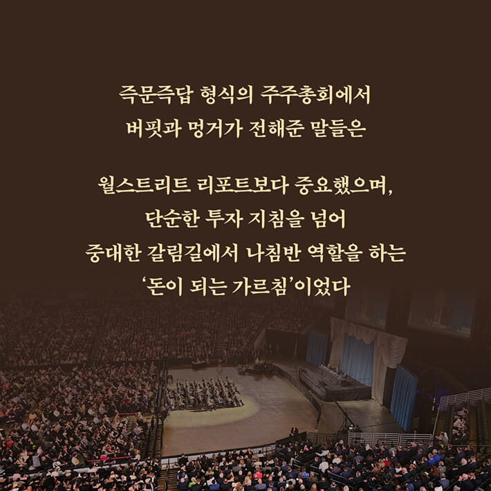 카드뉴스5