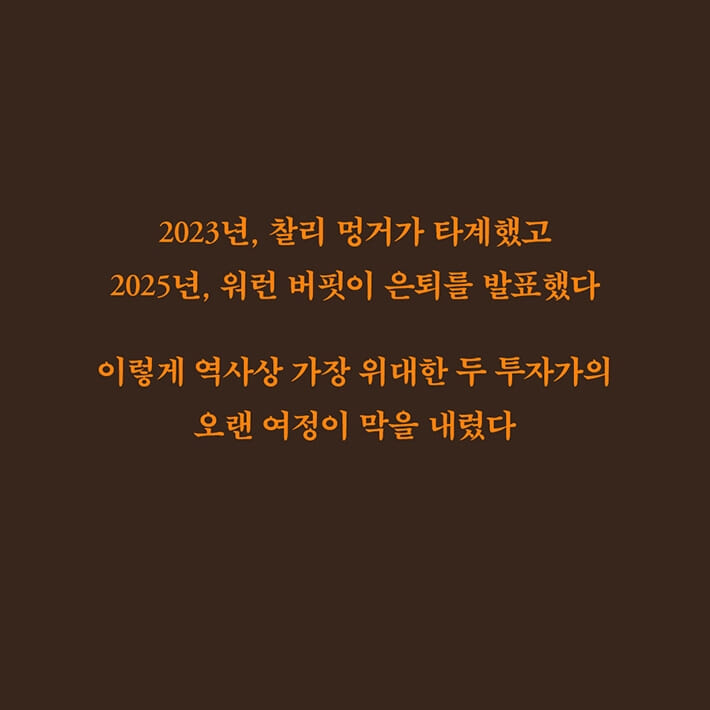 카드뉴스6