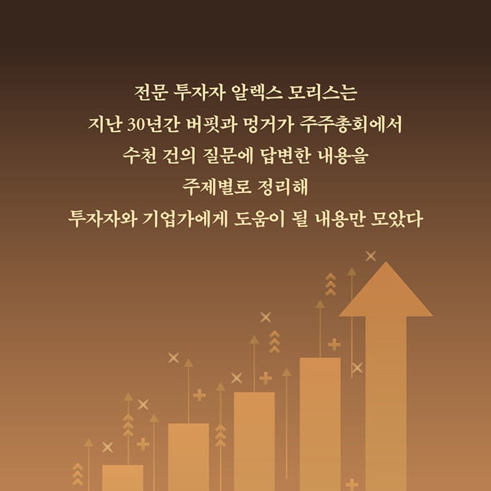 카드뉴스7