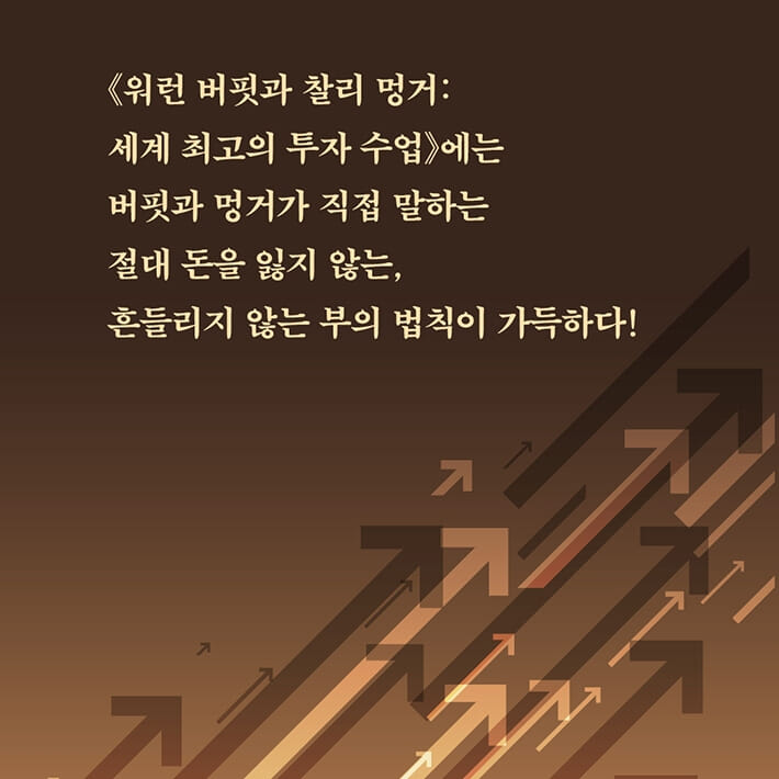 카드뉴스8