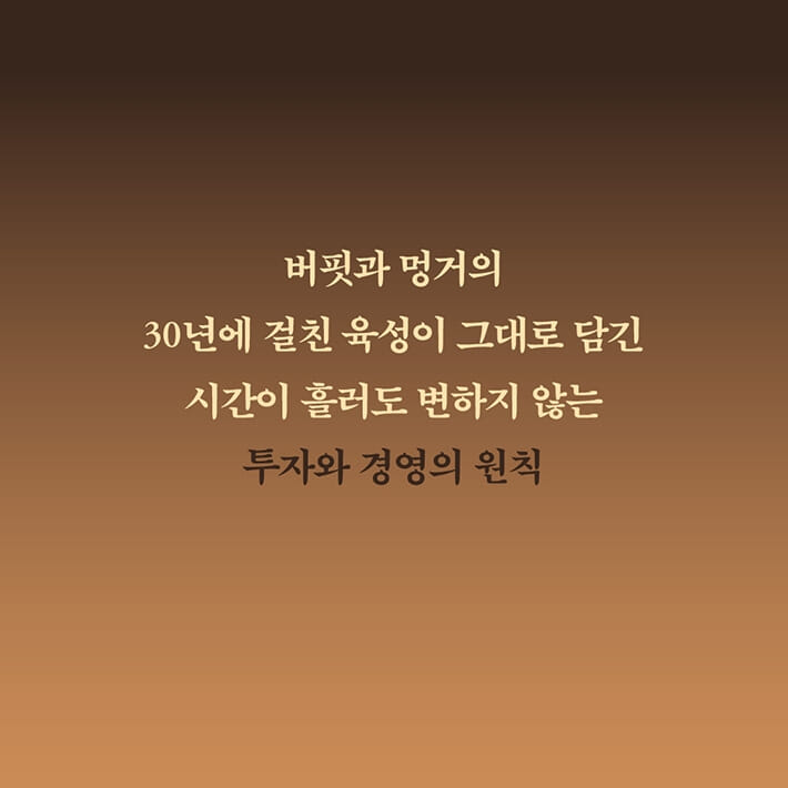 카드뉴스9