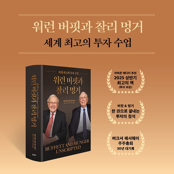 카드뉴스10