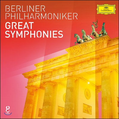 Berliner Philharmoniker 위대한 교향곡 [한정반] (Great Symphonies) 베를린 필하모닉 오케스트라