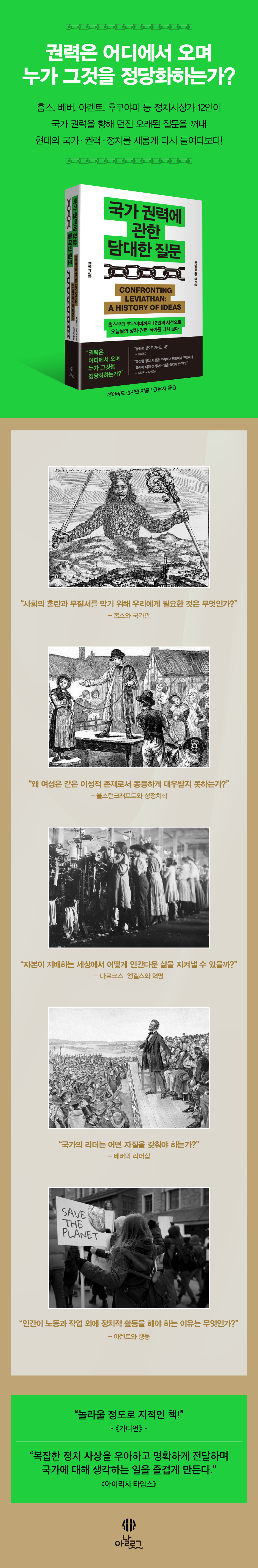 상세 이미지 1