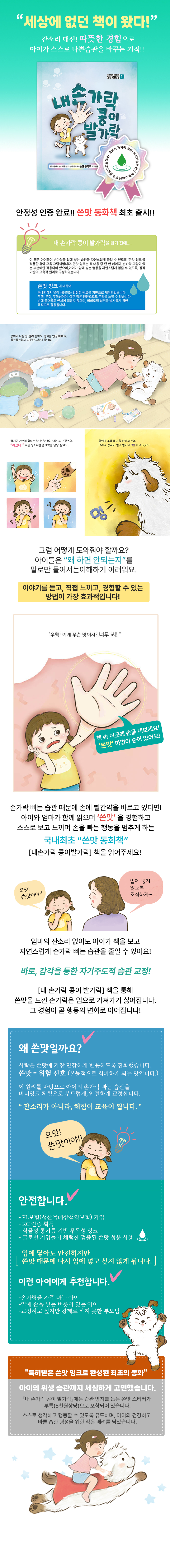 상세 이미지