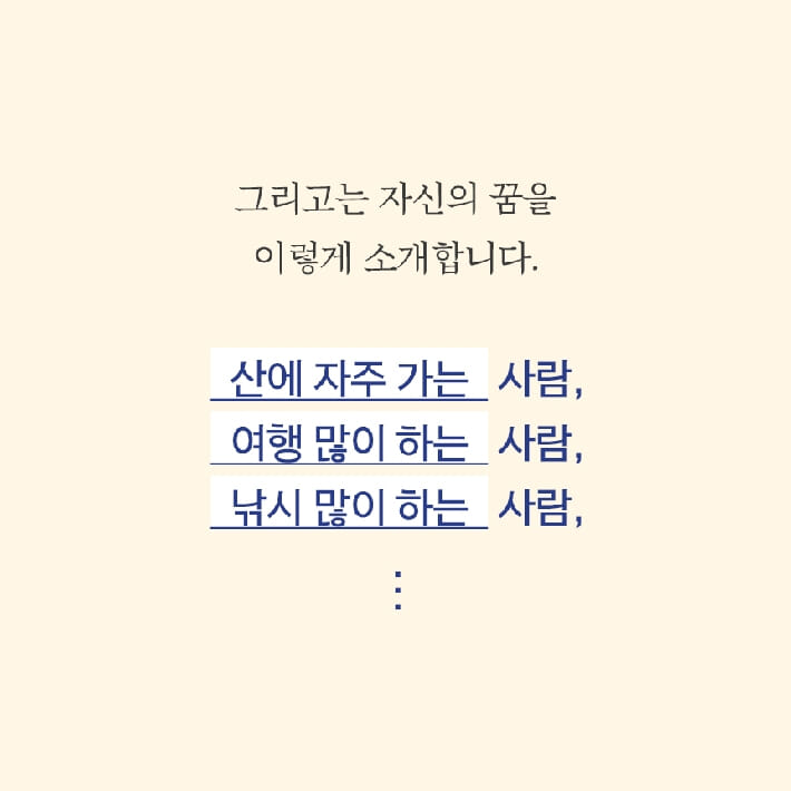 카드뉴스3