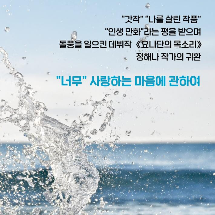 카드뉴스1