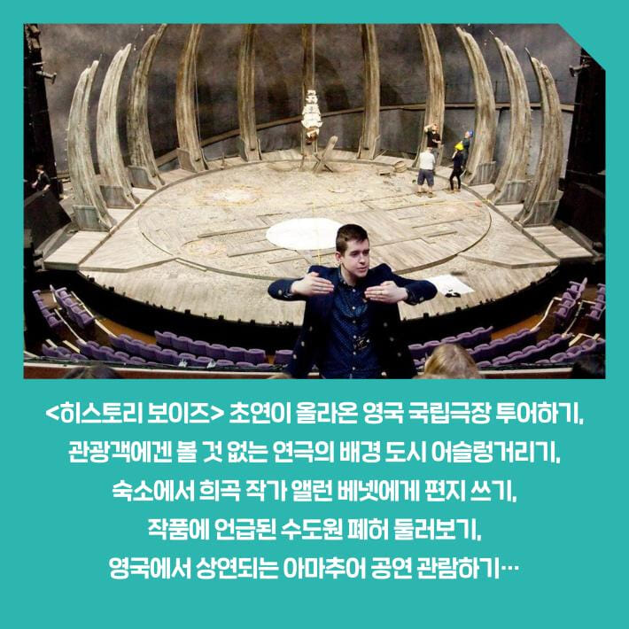 카드뉴스5