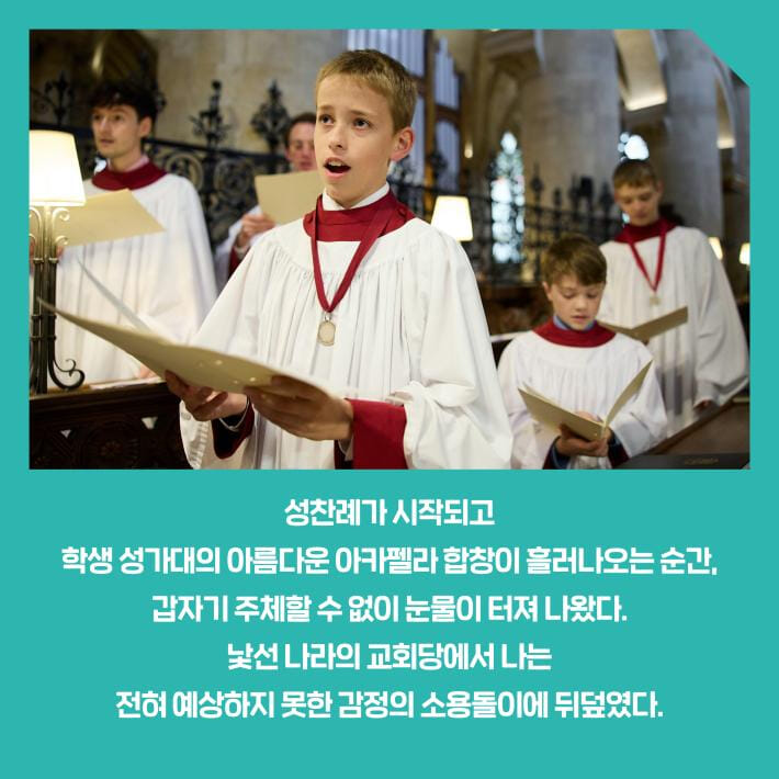 카드뉴스9