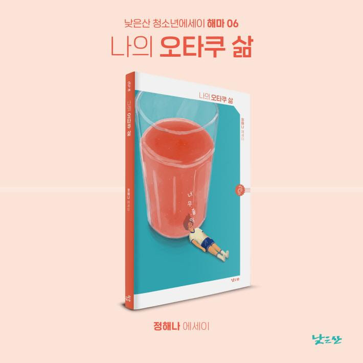카드뉴스15