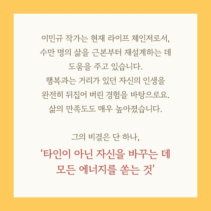 카드뉴스5