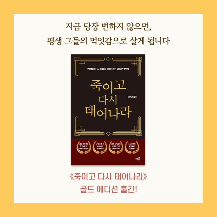 카드뉴스10