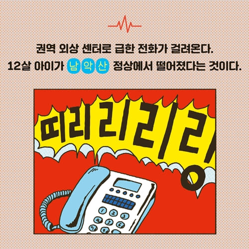 카드뉴스1