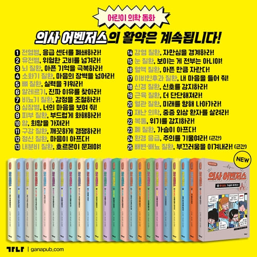 카드뉴스10