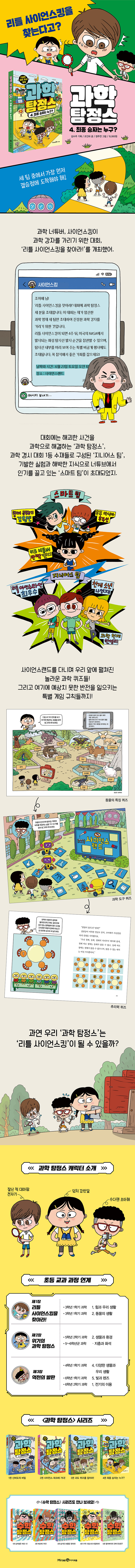 상세 이미지 1
