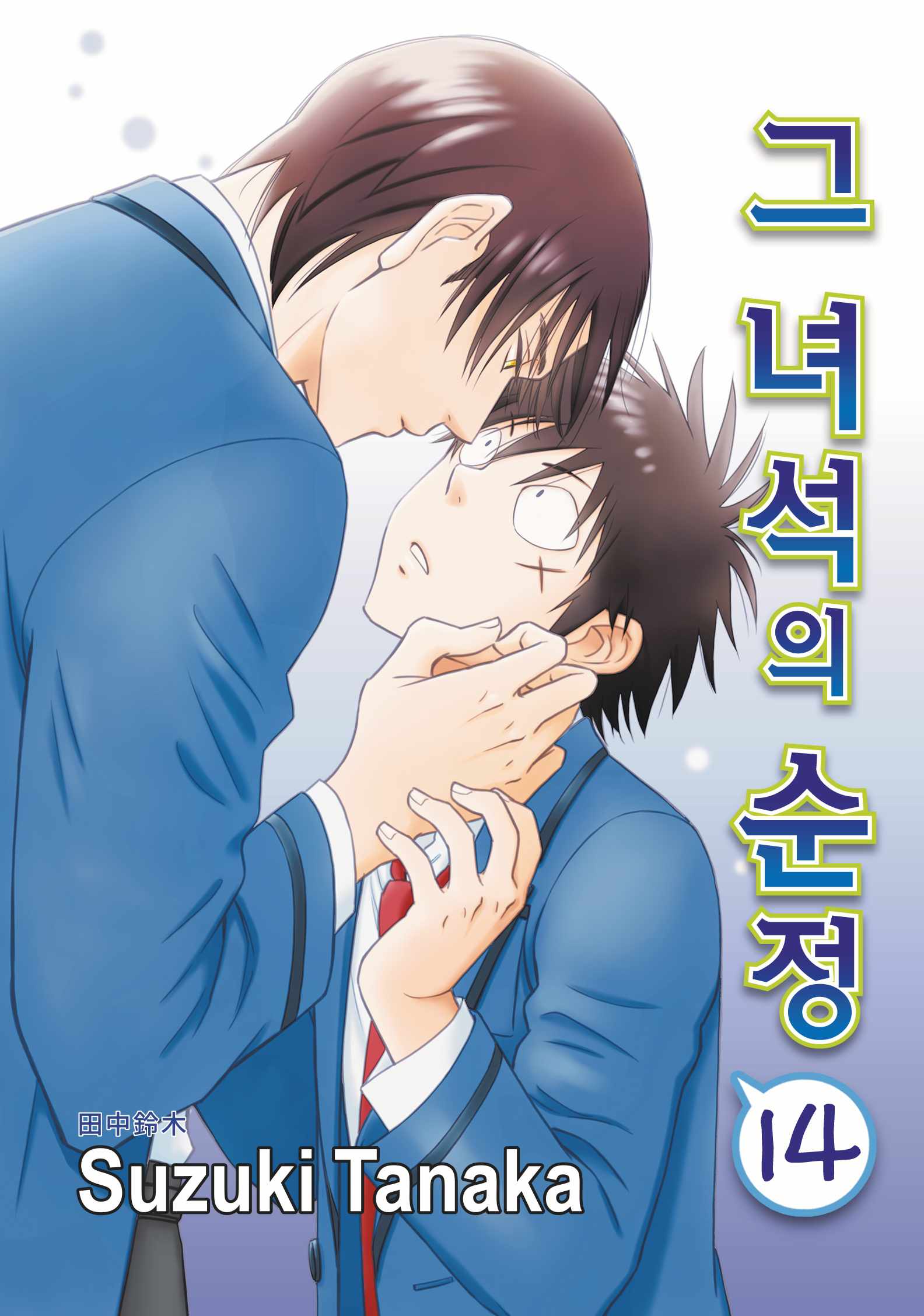 도서 제목