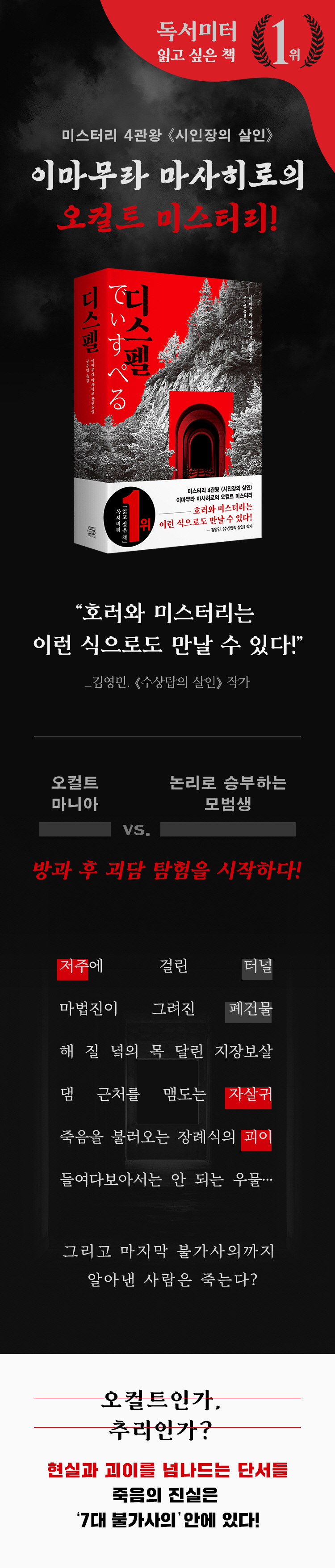 상세 이미지