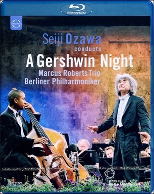 Seiji Ozawa 2003년 베를린 필하모닉 발트뷔네 콘서트 (A Gershwin Night) 