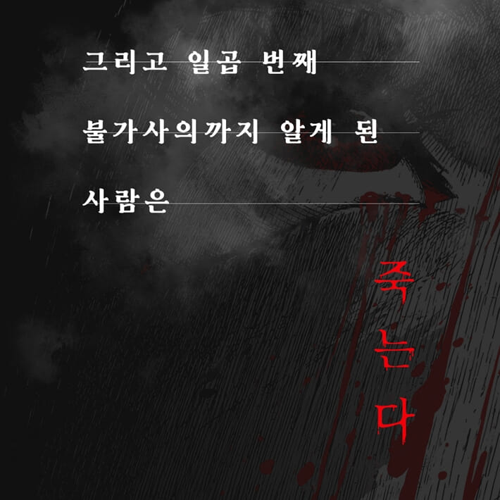 카드뉴스7