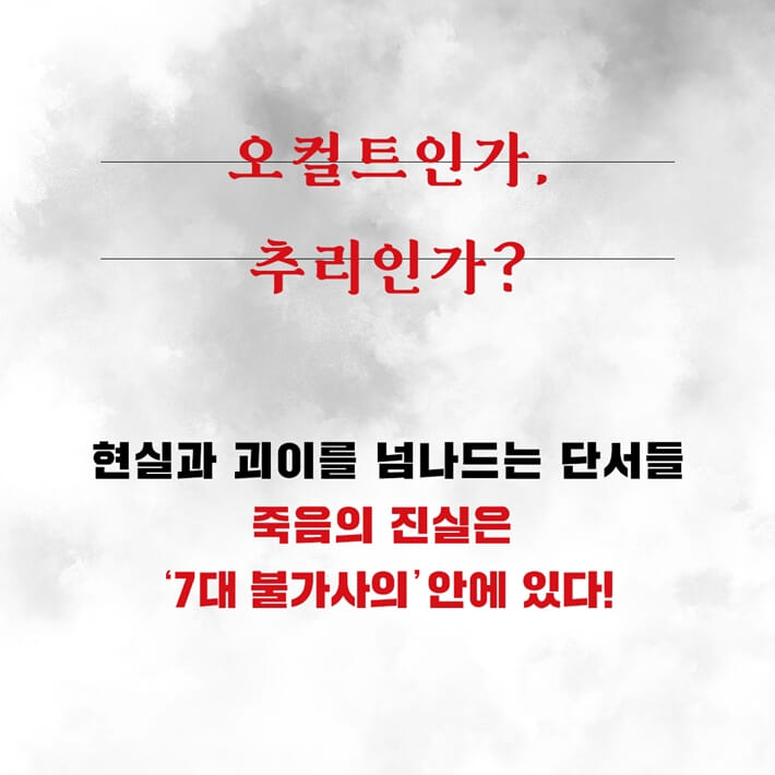 카드뉴스8
