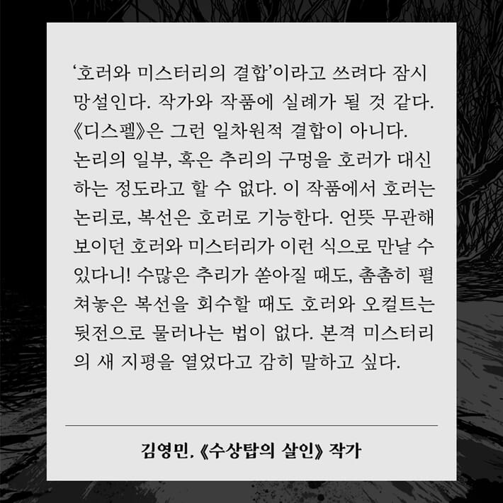 카드뉴스9