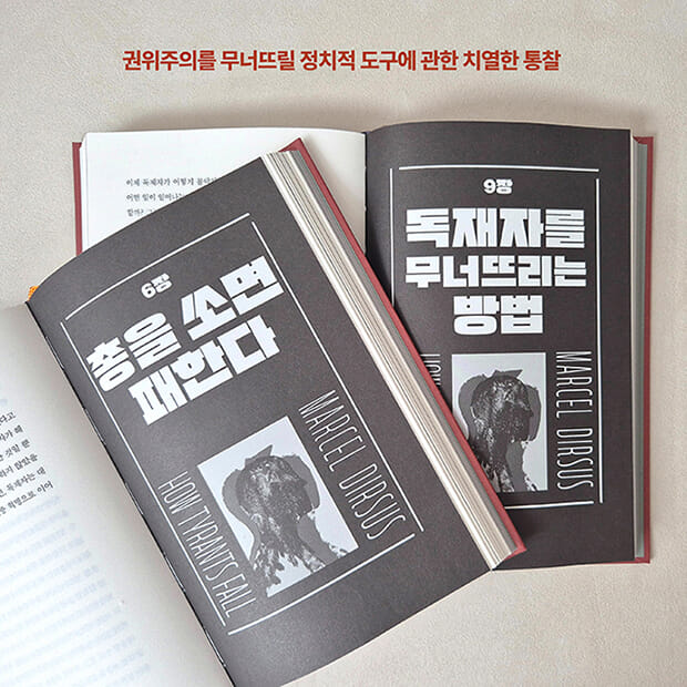 카드뉴스5