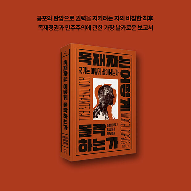 카드뉴스6