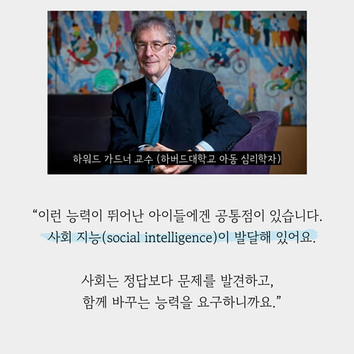 카드뉴스3