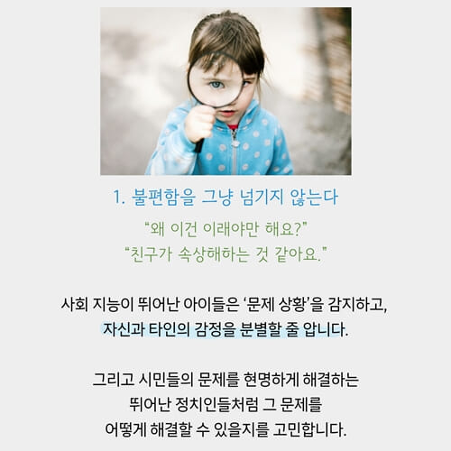카드뉴스5