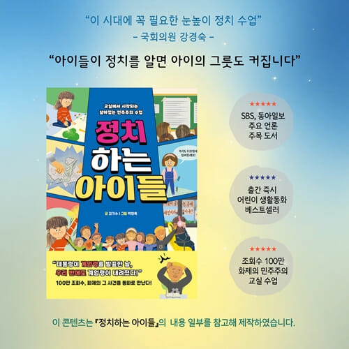 카드뉴스10