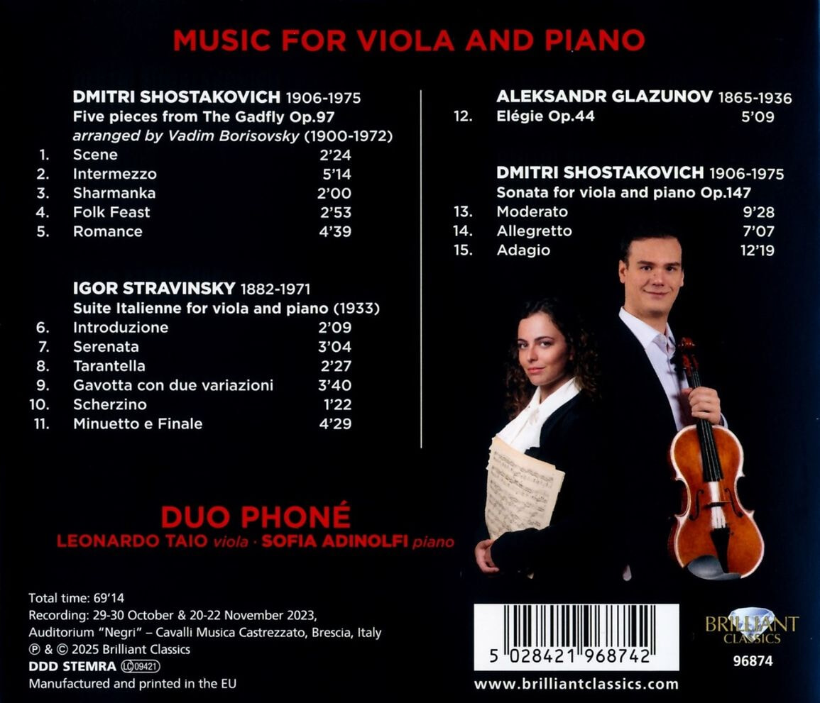 Leonardo Taio / Sofia Adinolfi 쇼스타코비치 / 스트라빈스키 / 글라주노프: 비올라와 피아노를 위한 작품 (Shostakovich / Stravinsky / Glazunov: Music For Viola And Piano)