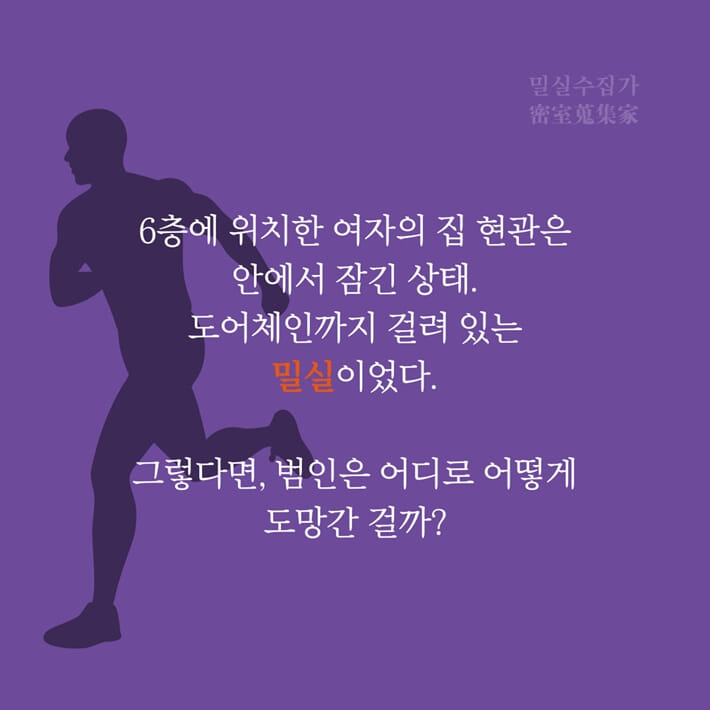 카드뉴스8