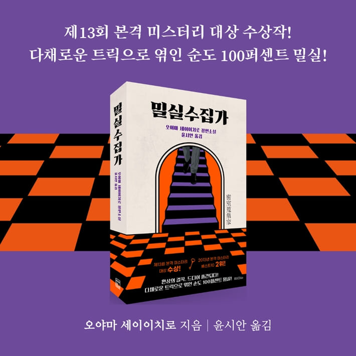 카드뉴스10