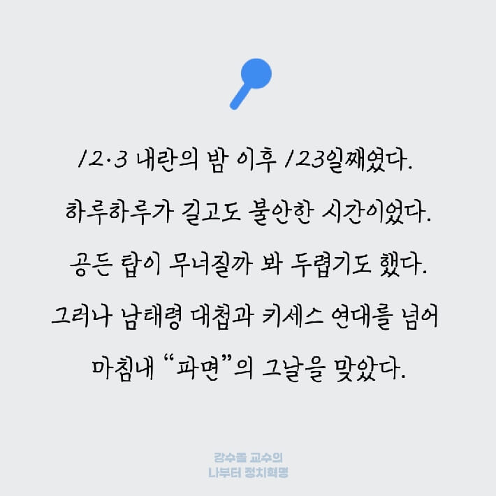 카드뉴스1
