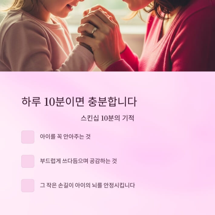카드뉴스1