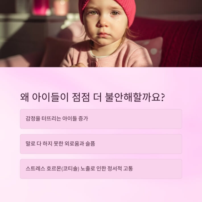 카드뉴스2