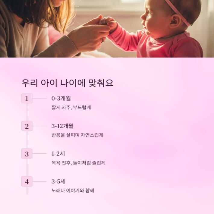 카드뉴스7