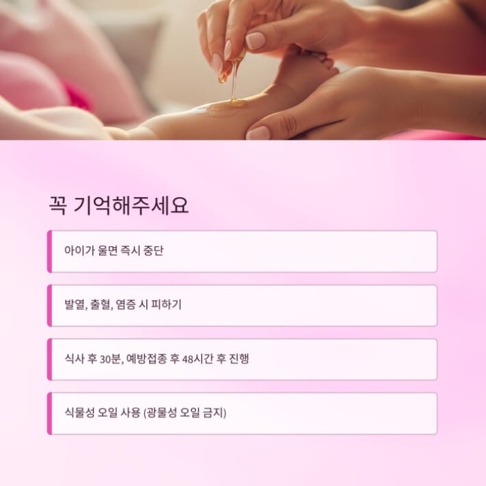 카드뉴스8