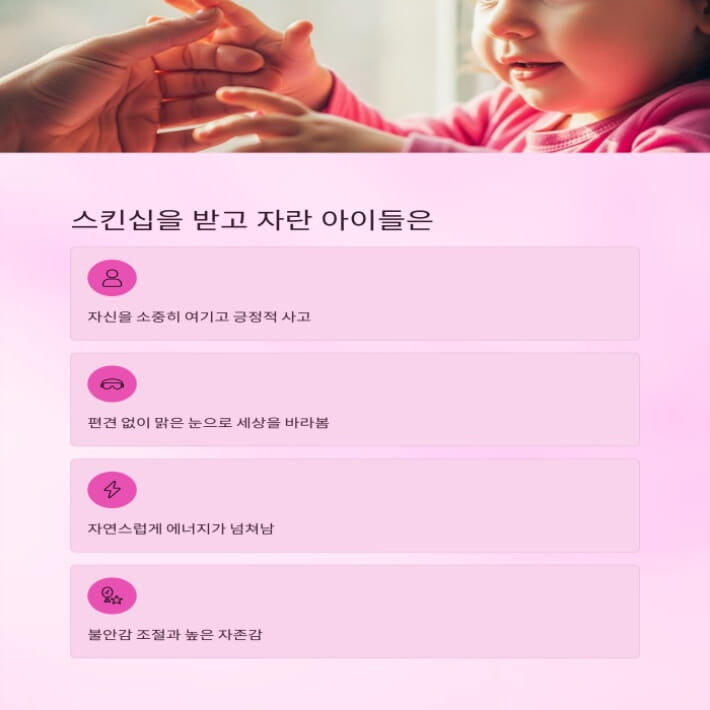 카드뉴스9
