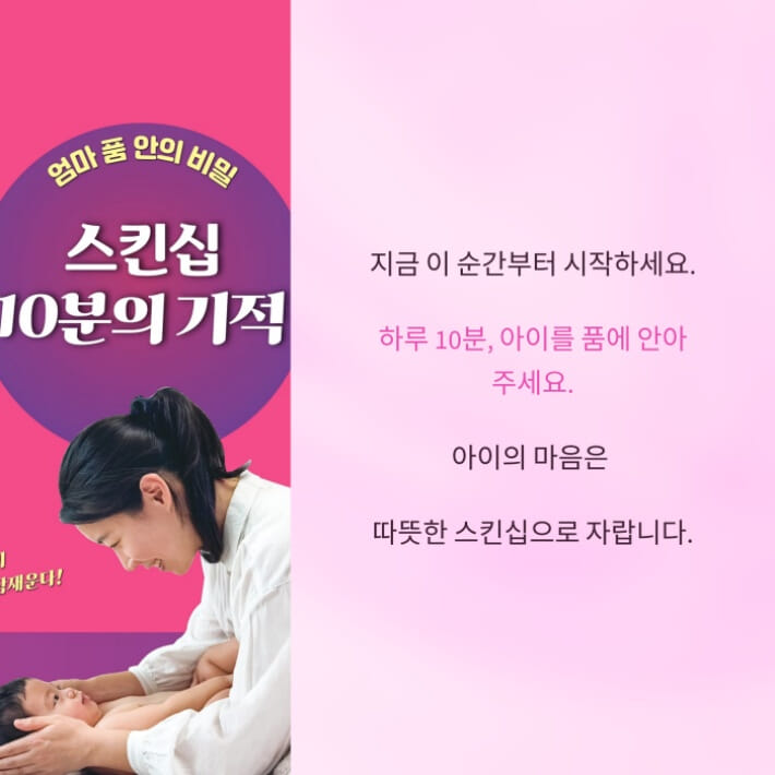 카드뉴스10