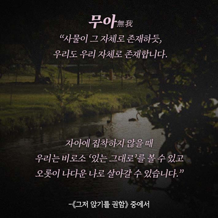 카드뉴스8