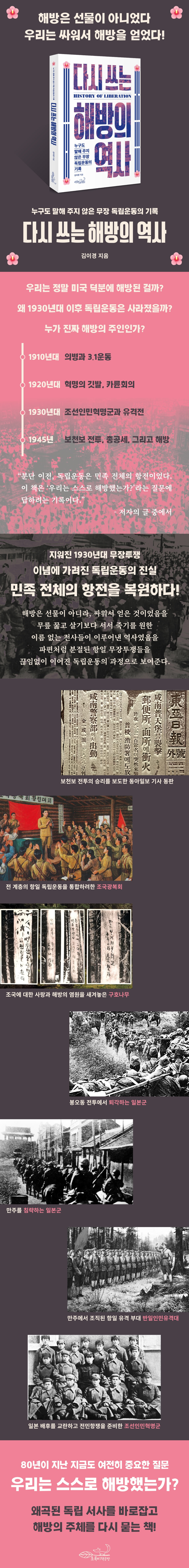 상세 이미지 1