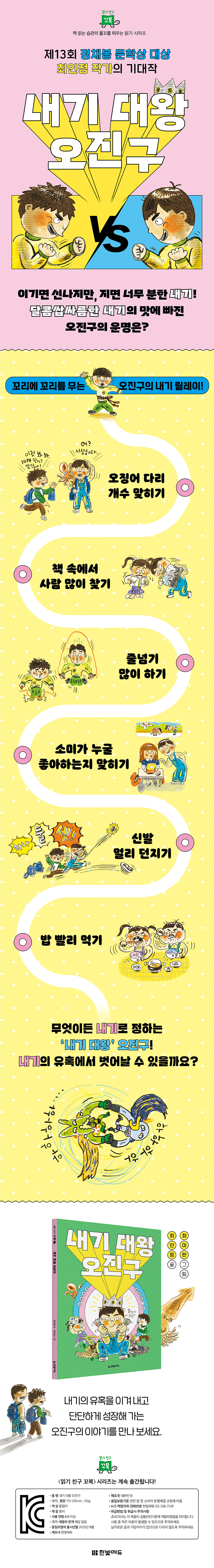 상세 이미지 1