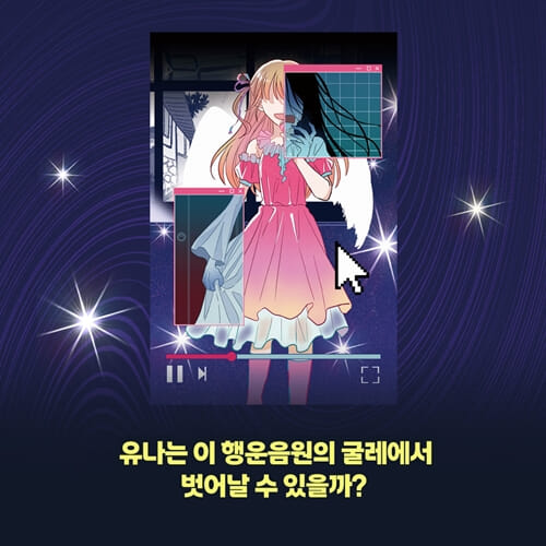카드뉴스8