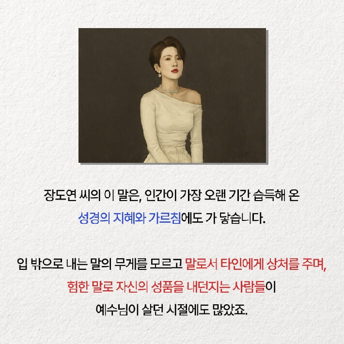 카드뉴스6