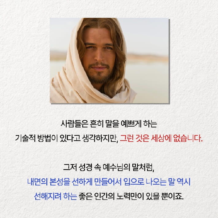 카드뉴스9