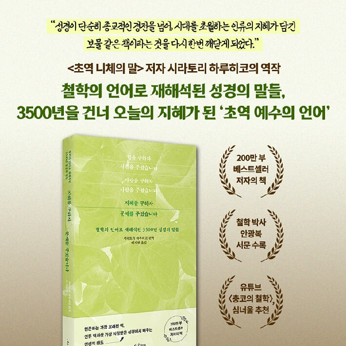 카드뉴스10