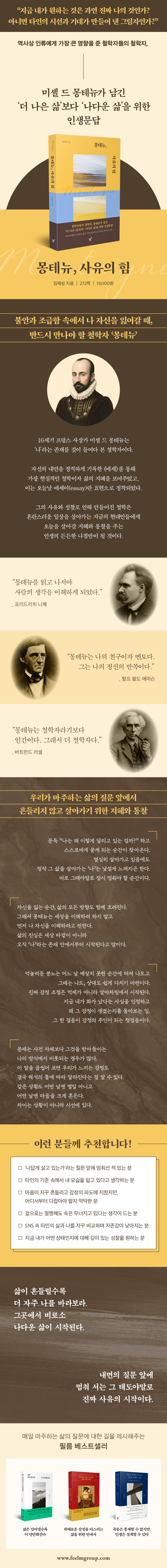 상세 이미지 1