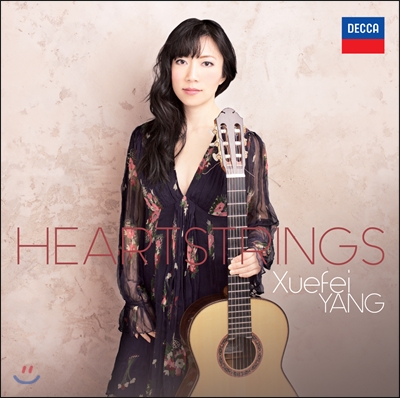 Xuefei Yang 슈페이 양 기타 연주집 (Heartstrings)